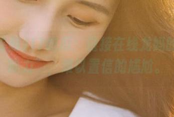 17吃瓜：链接在线龙妈的“超能力”，难以置信的尴尬。