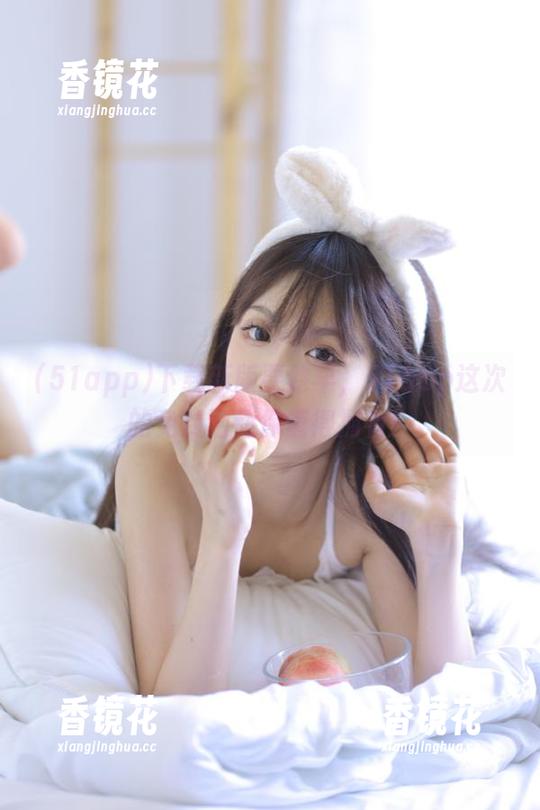 下载新版要趁早，51app这次的免费活动你值得拥有！