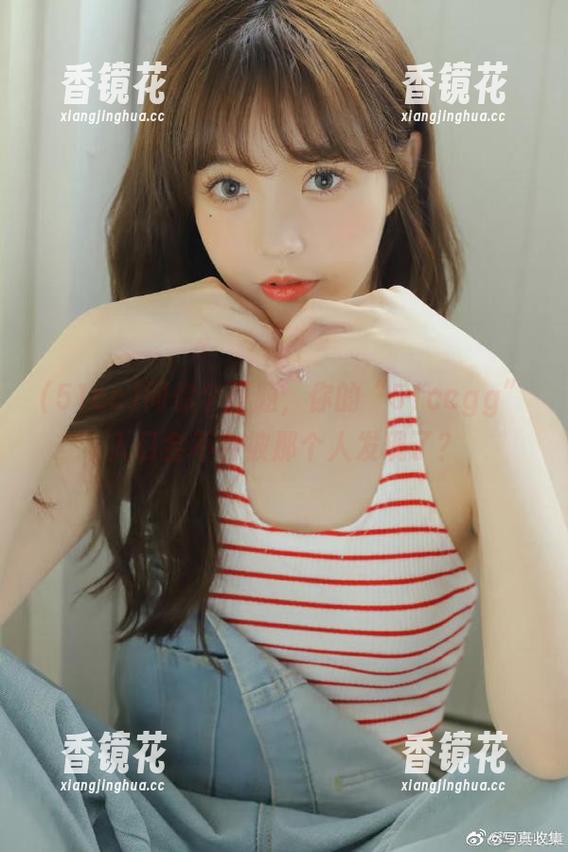 问你个问题，你的“51ccgg”入口会不会被那个人发现了？