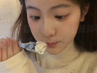 下载51吃瓜，今日爆料不停，嘲讽别人好轻松！