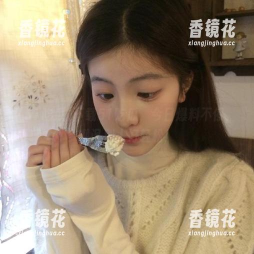 下载51吃瓜，今日爆料不停，嘲讽别人好轻松！