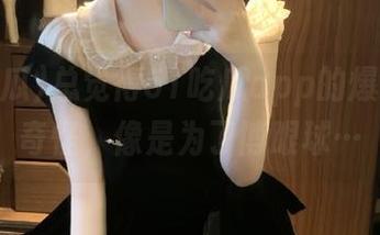 总觉得51吃瓜app的爆料有点奇怪，像是为了博眼球…