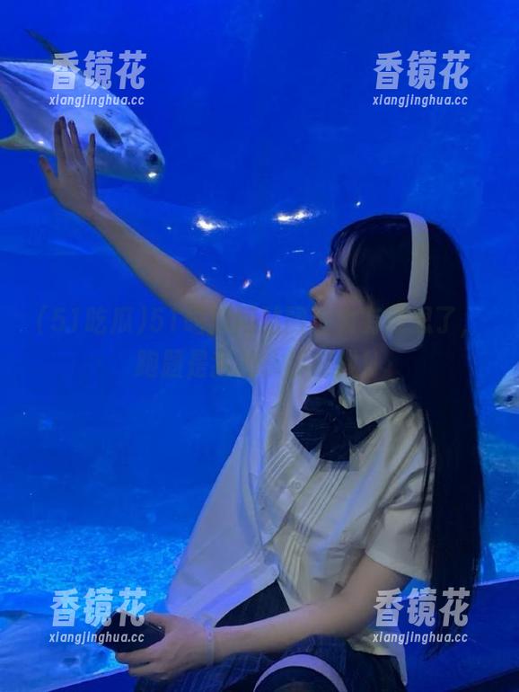 51吃瓜网站网址太有意思了，跑题是我的拿手好戏！