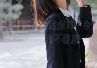 51吃瓜直达爆料！今天的瓜有点酸，甜点我不敢接……