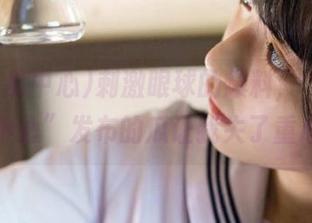 刺激眼球的爆料，“51吃瓜中心”发布的瓜让我失了重心…