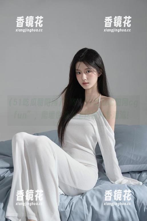 下载“51吃瓜朝阳网cgfun”，爬墙也要跟上这波八卦潮流！