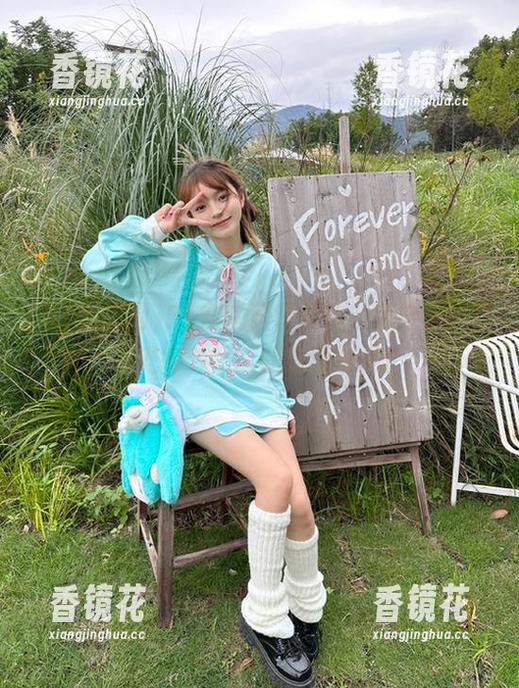 51吃瓜网 51吃瓜网苹果版,免费在线畅享吃瓜体验,甜蜜又解压!