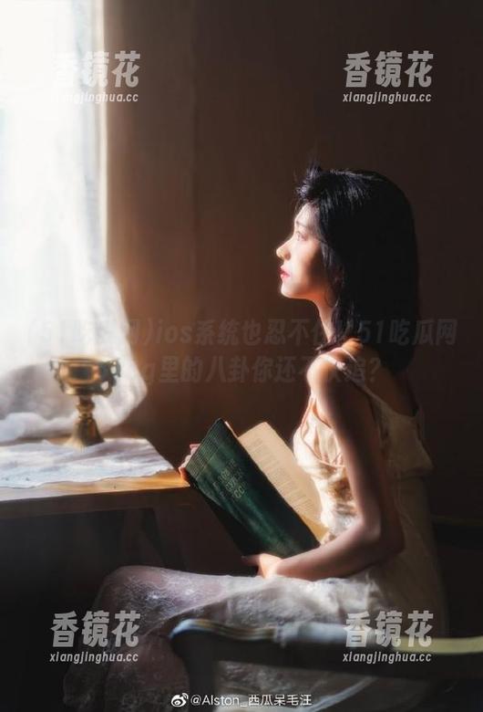 51吃瓜网 ios系统也忍不住!51吃瓜网51cg里的八卦你还不快追?