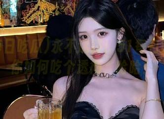 永不迷路！51每日吃瓜教你如何吃个透彻，哈哈！