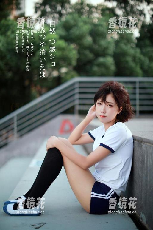 滑到51热门网址，今天的小焦又搞事情，是真不想让我安静吗？