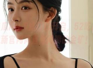 传送门已开启，52吃瓜网最新官网简直是闲聊的金矿！