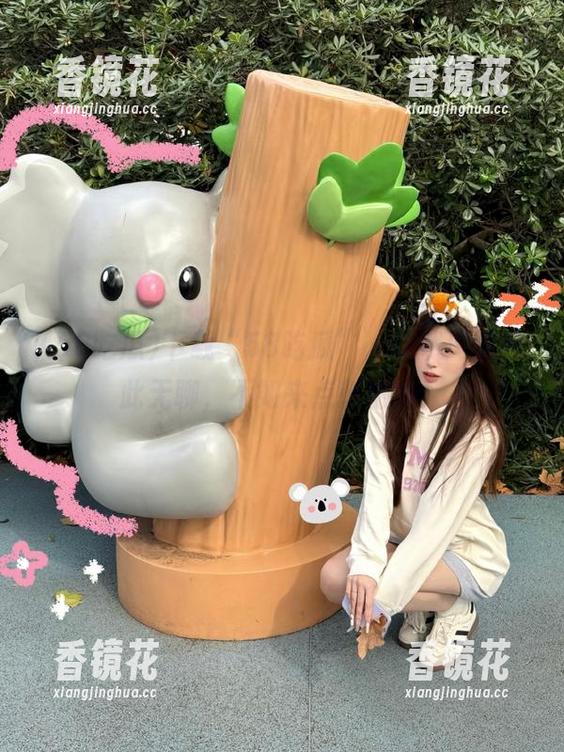 58吃瓜 下载“58吃瓜”,既然生活如此无聊,不如来点刺激的!