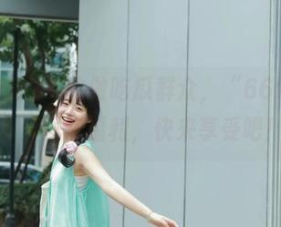 不怕做吃瓜群众，“66吃瓜”入口送你福利，快来享受吧！