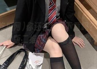 你还在犹豫下载吗？718吃瓜网苹果版二维码，问题就是你不懂！