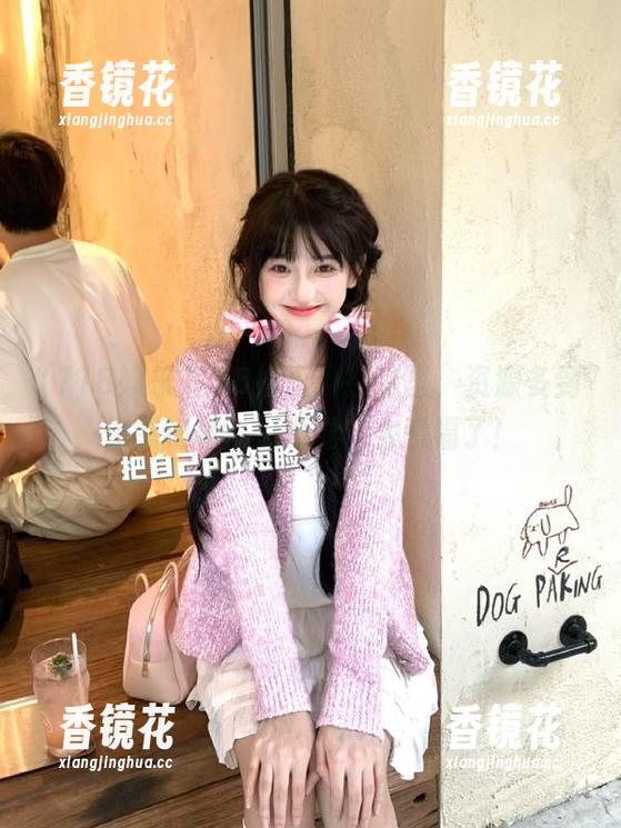 718娱乐 718娱乐:在这里,资源多到你想抱着它们睡觉,太幸福了!