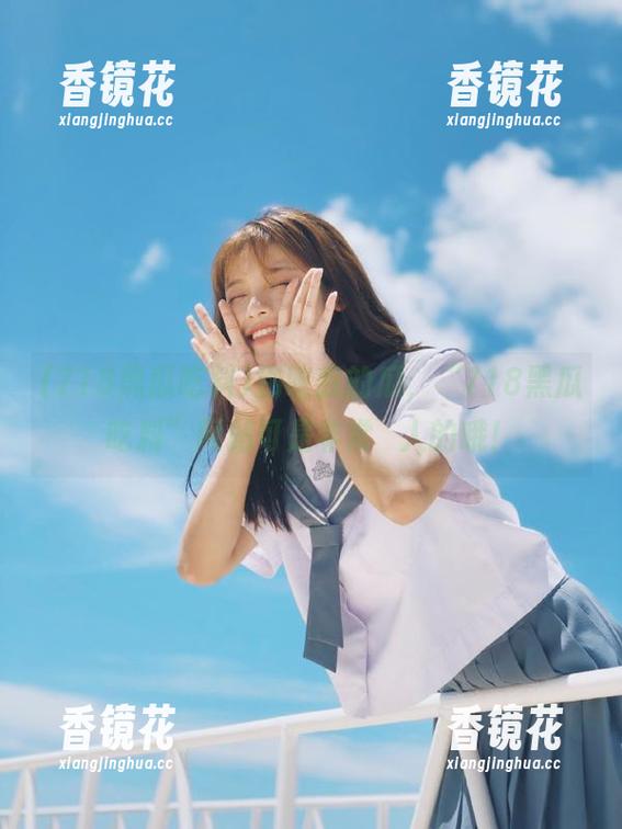 别吃我的瓜，“718黑瓜吃料”网站可是非常瘆人的哦！