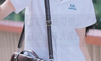 网红吃瓜成习惯，“911爆料”网页日常坐等火花四射！