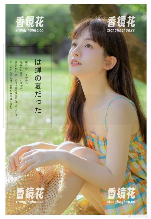 91吃瓜 在91吃瓜上,安卓用户的观剧新宠,我竟忘记了时间