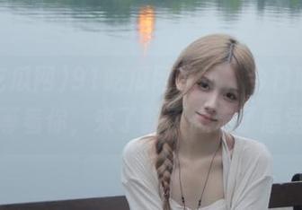 91吃瓜网首页，今日吃瓜入口等着你，来了就不想走了感觉！