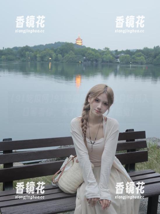 91吃瓜网 91吃瓜网首页,今日吃瓜入口等着你,来了就不想走了感觉!