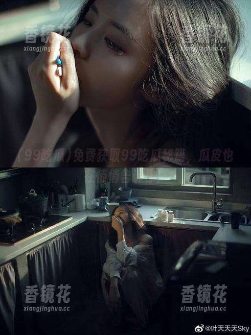 免费获取99吃瓜秘籍，瓜皮也在悄悄告诉你！