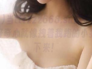 当tttzzz668.su发布瓜的时候，我的好奇心就像拽着我跑的小猫，停不下来！