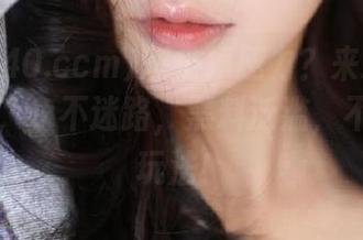 想扔掉压力？来zztt740.ccm，永不迷路，黑料泛滥，不输钱的玩法！