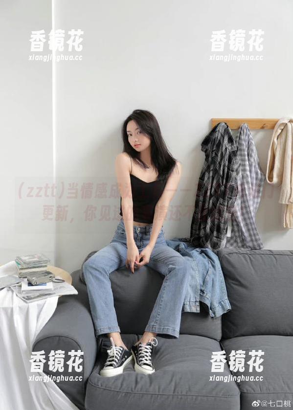 当情感成为工具——ZZTT传送门更新，你见过的表演还不止这些！