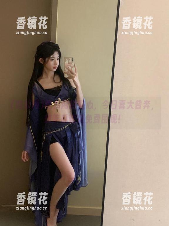 吃瓜网好贴心，今日喜大普奔，想吃瓜就来免费围观！