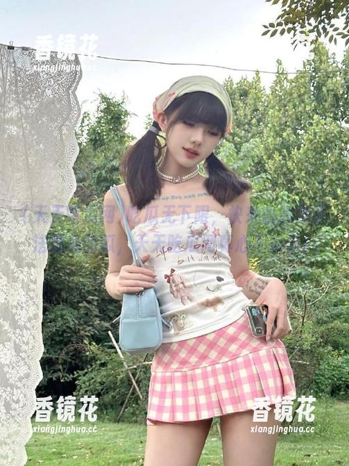 天天吃瓜网 吃瓜无下限,快来收藏你无法想象的瓜,天天吃瓜网真心不骗你!