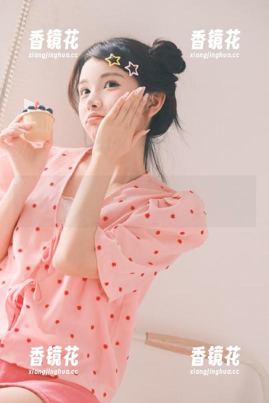 明星黑料 明星黑料视频:再教你如何吃瓜,收获意外的快乐!