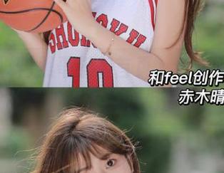 黑哥扒料首页，今天又是怎样脂肪君和瘦子们的相爱相杀？