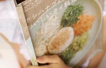 黑料不打烊万里长征发布新步伐，虽然我跟不上，但我开心就好！