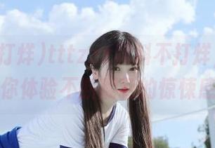 tttzzz黑料不打烊，传送门让你体验不断翻新的惊悚感！