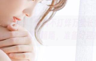 “黑料不打烊万里长征”直达你的酸甜苦辣，嘻嘻，准备好迎接了嘛