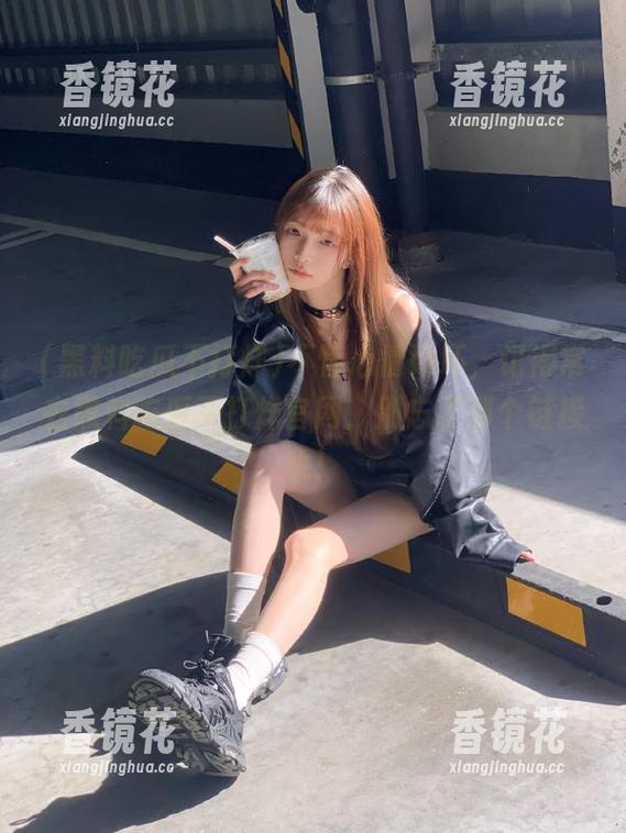 不管心情好坏，记得常去黑料吃瓜不打烊官网，别忘了那个链接哦！
