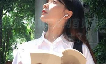 黑料吃瓜网首页大变样，下载链接到哪儿去了？