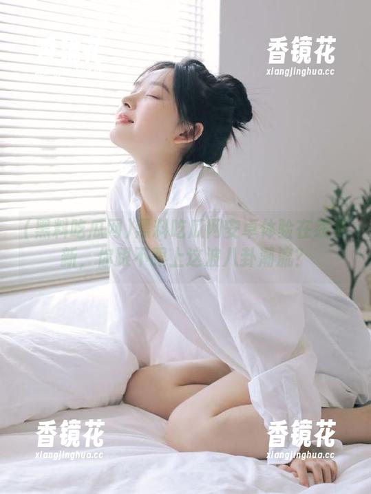黑料吃瓜网 黑料吃瓜网安卓体验在线更新,你跟不跟上这波八卦潮流?