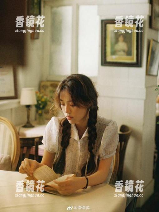 黑料吃瓜网站最新更新，八卦新闻，不得不说…我怀疑我的智商受到了挑战！