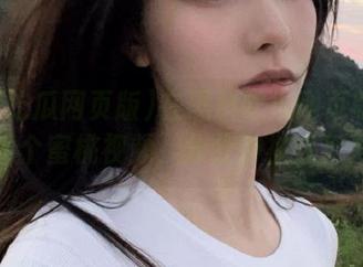 在黑料吃瓜网页版上一次就看个蜜桃视频，分分钟被热评冲击！