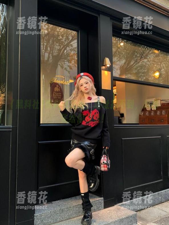 黑料社 黑料社在线,地址找不到,瓜我先给你传送!