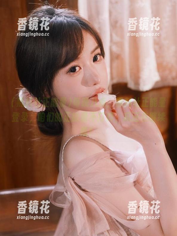 每晚八点，黑料社正能量登录，咱们的正能量不打烊，瓜还在继续吃！