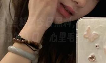 黑料网今日黑料，不敢逼近那个门的入口，心里毛毛的…