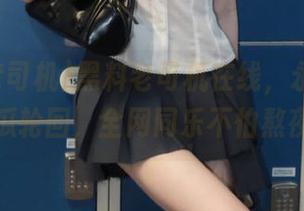 黑料老司机在线，永不停息的瓜轮回，全网同乐不怕熬夜！