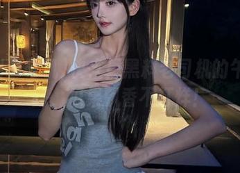 快来！黑料老司机的午夜线路，瓜果飘香不打烊！