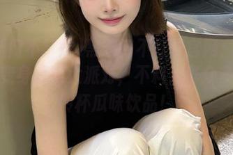 黑料门不打烊官网：今日黑料变身狂欢大派对，不料人群众多，快拎杯瓜味饮品！