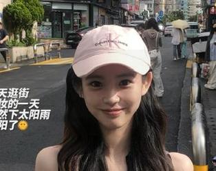黑料门不打烊在线，今天又有啥惊人的八卦在线放送？